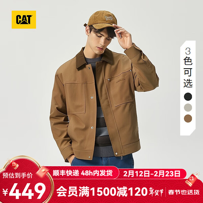 ���أ�CAT��25��Ʒ��ʿ�������и���ײɫ���칤װ�п����� ��ɫ XL