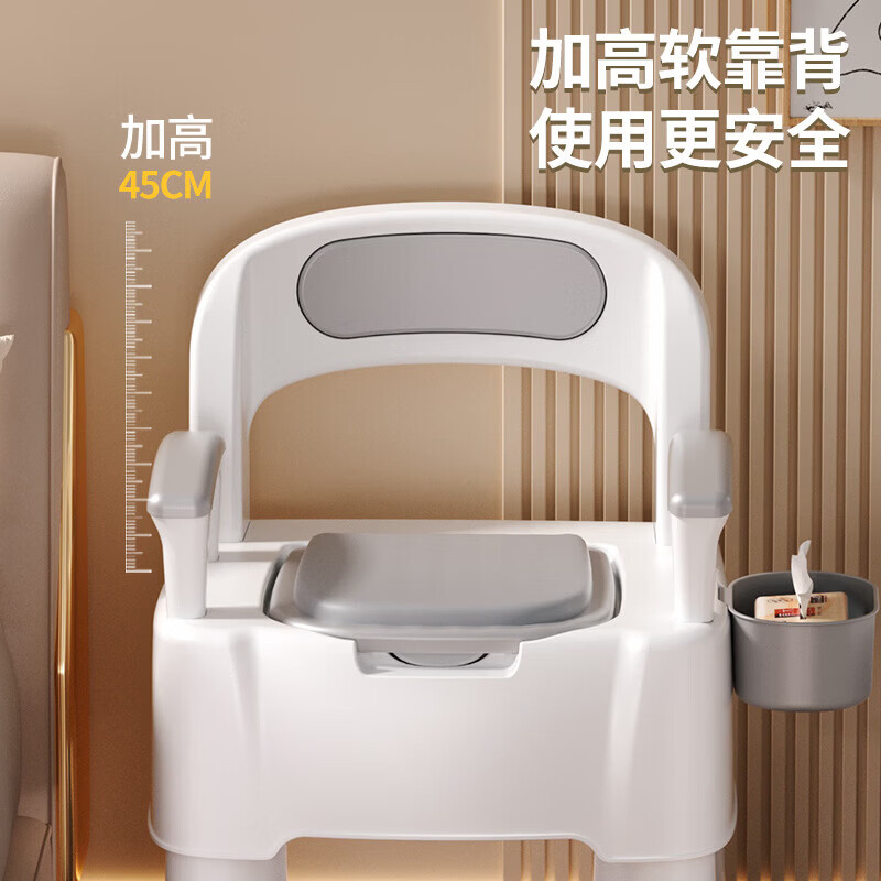 Jidaocook老人移动马桶成人坐便椅家用内便携蹲厕简易便盆孕妇尿桶坐便器室 硬坐圈款+室内桶+礼品+白色靠垫