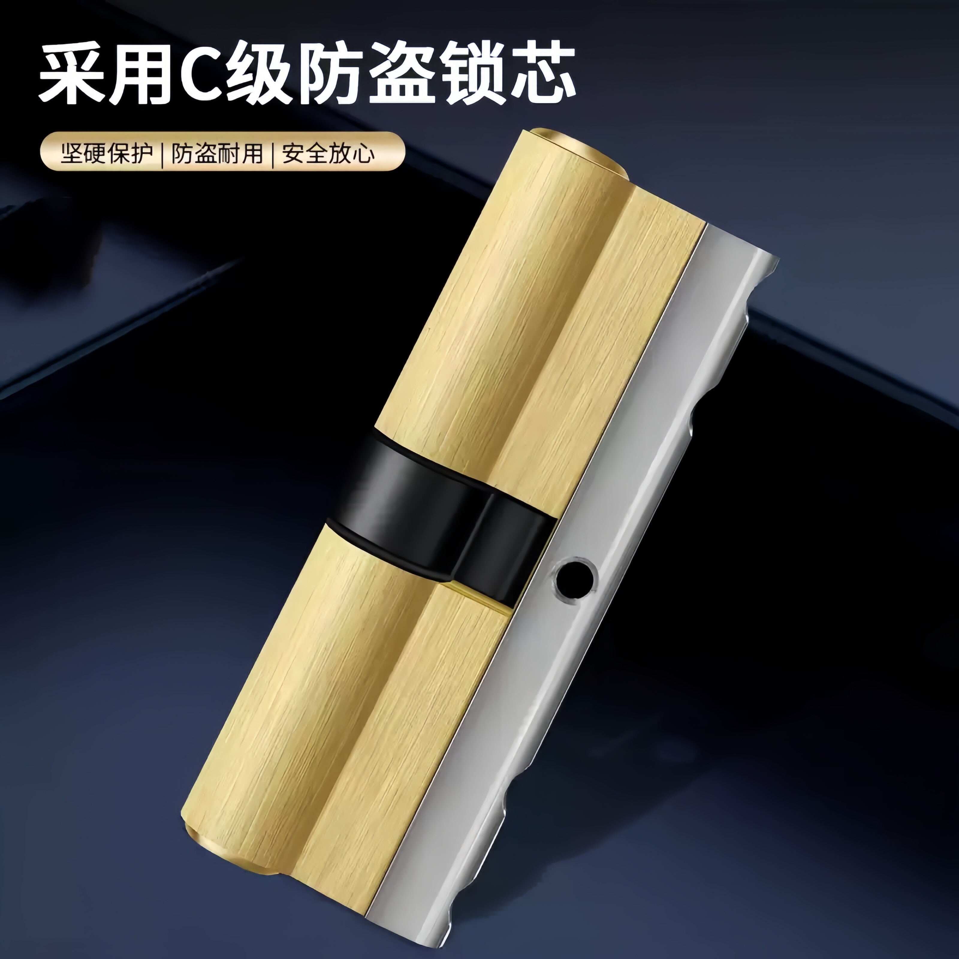 比普乐【上门安装】防盗门锁套装家用大门入户门通用型锁芯门锁加厚锁体 【大霸王】整套【上门安装】