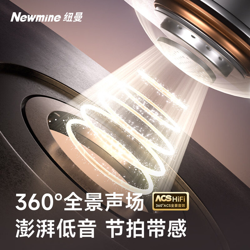 纽曼M7-T29蓝牙耳机OWS蓝牙耳机夹耳式跑步运动超长续航大音量耳机 米白色 限定丨明星同款 影院全景音丨舒适不漏音 官方标配  全新正品