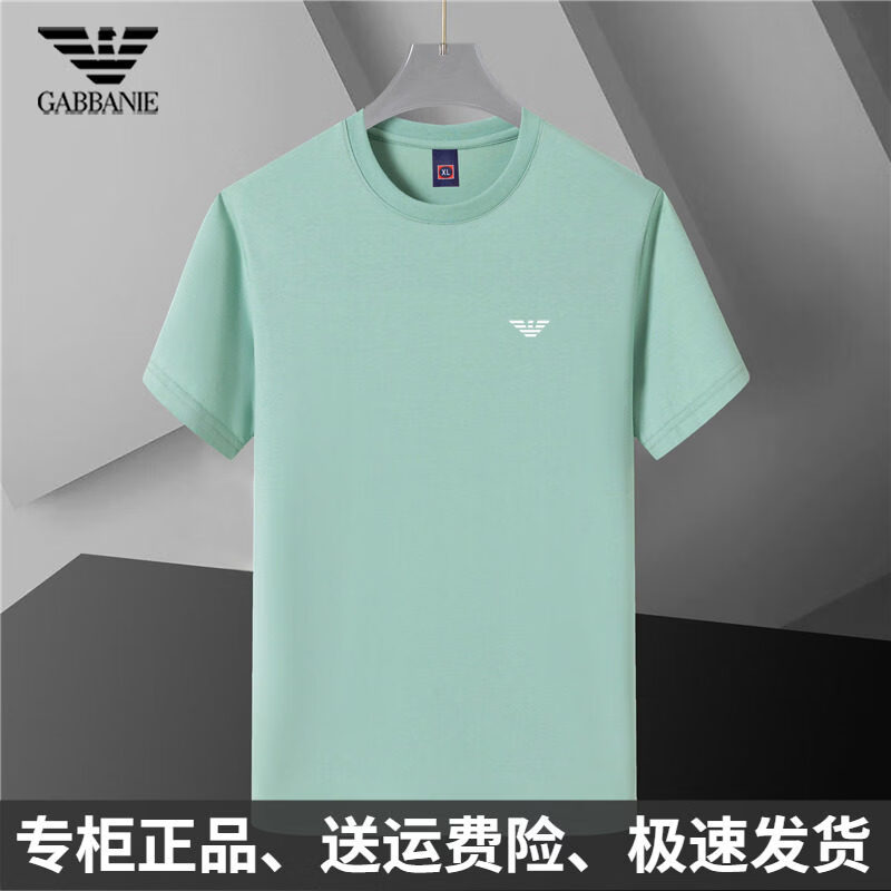 阿玛尼（ARMANI）正品【断码清仓】 纯棉短袖T恤男圆领夏季青年休闲纯色体恤 国际一线品牌白色 XL (推荐110-135斤)