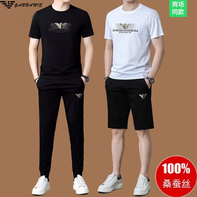 阿玛尼（ARMANI）正品名牌夏季新款高端男士休闲运动套装短袖t恤桑蚕丝薄款潮 一线品牌19601黑色短袖+短裤 S 165建议(90斤-125斤穿)