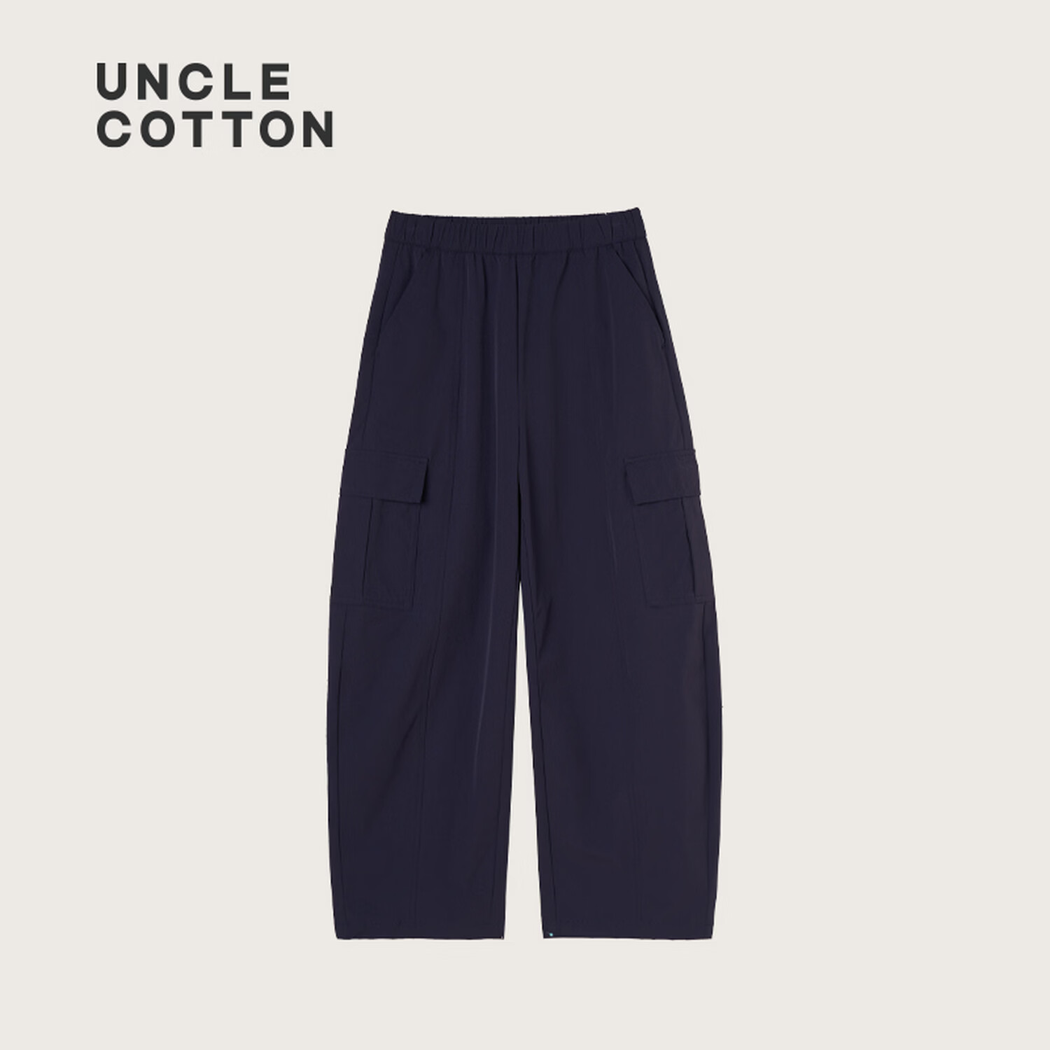 棉叔叔【四面弹香蕉裤】棉叔叔女童春夏不闷热贴袋设计休闲裤子男童2.24 藏青 120 120