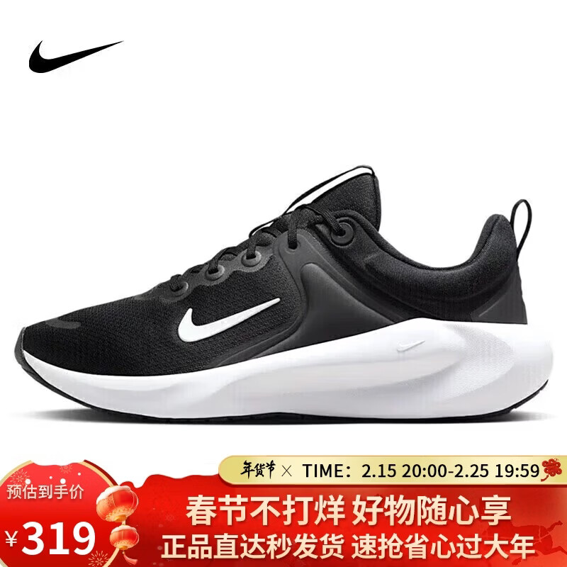 �Ϳ�NIKEŮѵ��Ь NIKE IN-SEASON TR 14 �˶�ЬHF1103-002��/�� 39