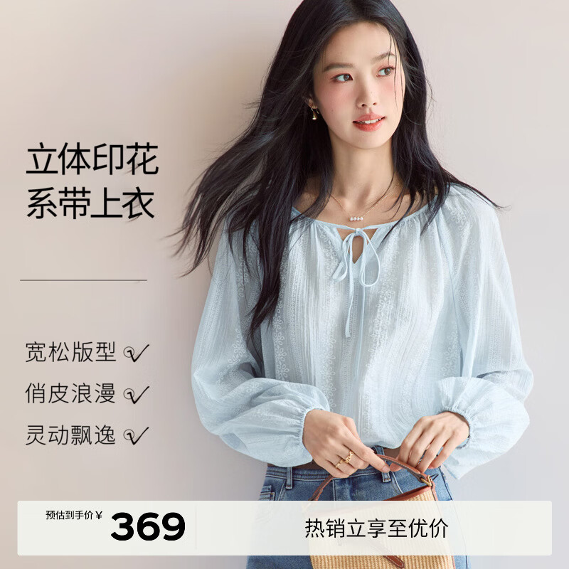 ��ܽ����eifini���������ӡ������ϵ�����ӳ���Ů2025�¿�ͨ������С����Ů ��ɫ L 120-135��