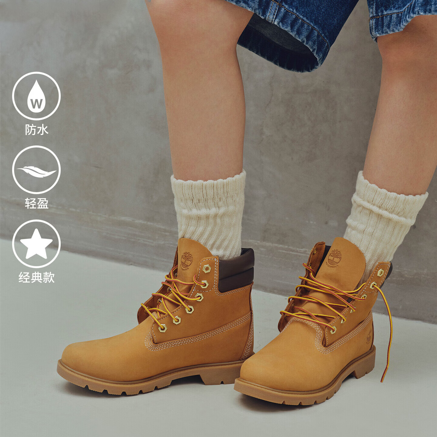 添柏岚（Timberland）马丁靴女鞋新款户外运动时尚休闲高帮经典踢不烂大黄靴 小麦色/A161G231 38