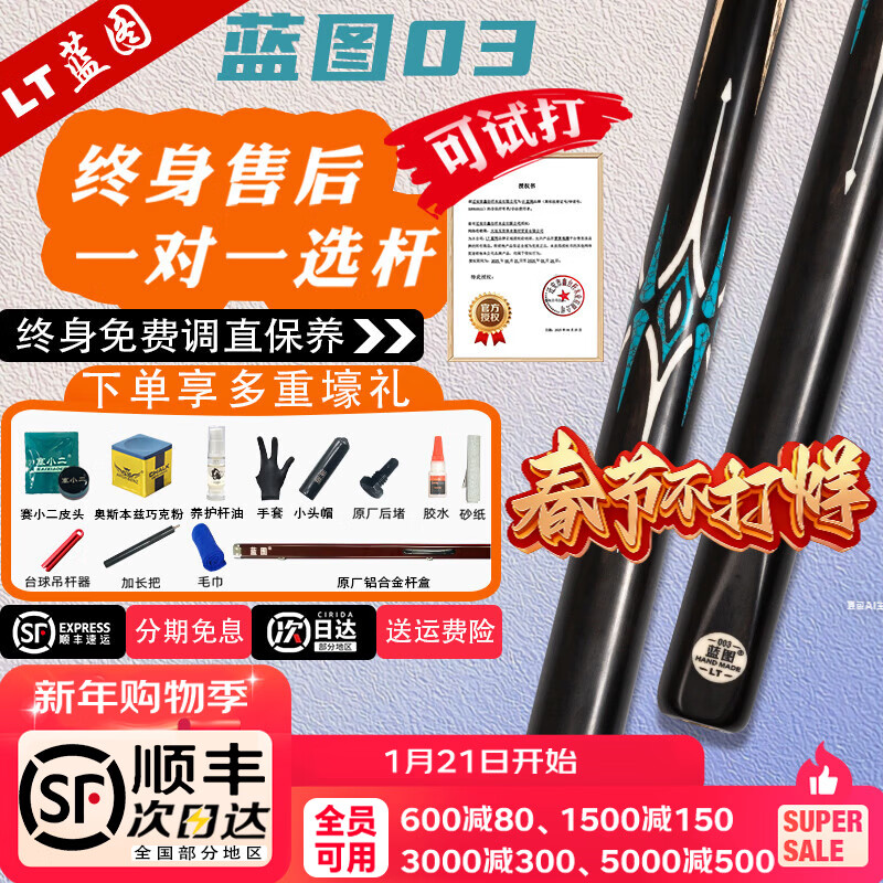 ��ͼ��LT��̨���Сͷ��ͼ0102030405�ڰ�˹ŵ�˾���ͨ�������¿�GM̨����� ��ͼ03����ԭ��������װ��