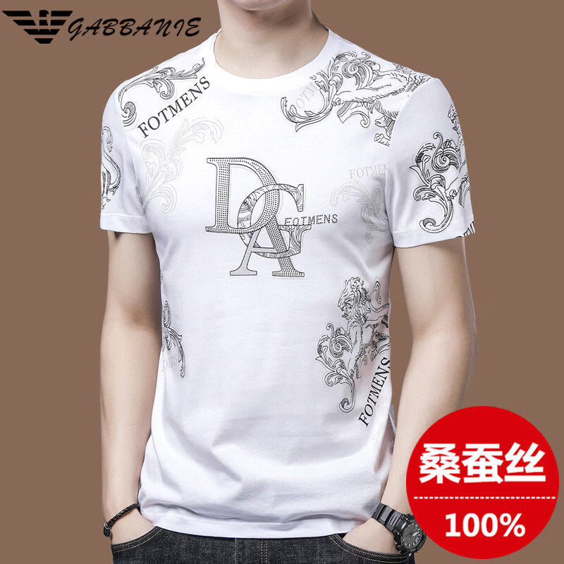 阿玛尼（ARMANI）高端男士桑蚕丝短袖t恤男2026夏季宽松真丝男装潮 黑色 4XL 190【建议190-210斤】