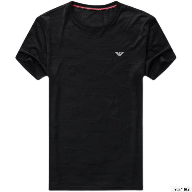 阿玛尼(ARMANI)正品高端桑蚕丝短袖T恤男GABBANIE半袖体恤男装真丝上衣服潮流 国际一线品牌湖蓝色 4XL 190_