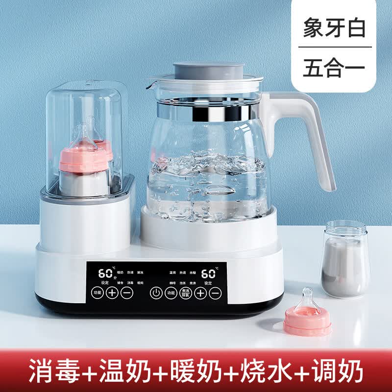 索仁（SUOREN）恒温水壶婴儿专用奶瓶消毒器一体烘干家用冲奶温奶器暖奶三二合一 1L 珍珠白【消毒_暖奶_煮沸_恒温_解冻】五合一