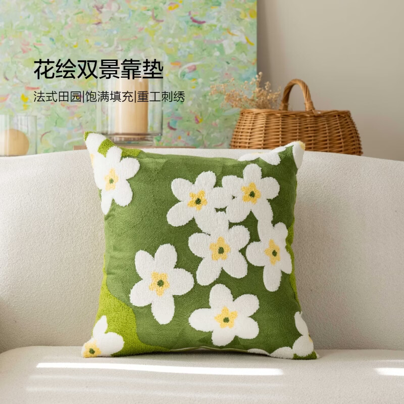 水星家纺花绘双景靠垫/绒绣花境靠垫 绒绣花境靠垫(草绿色) 45cm*45cm