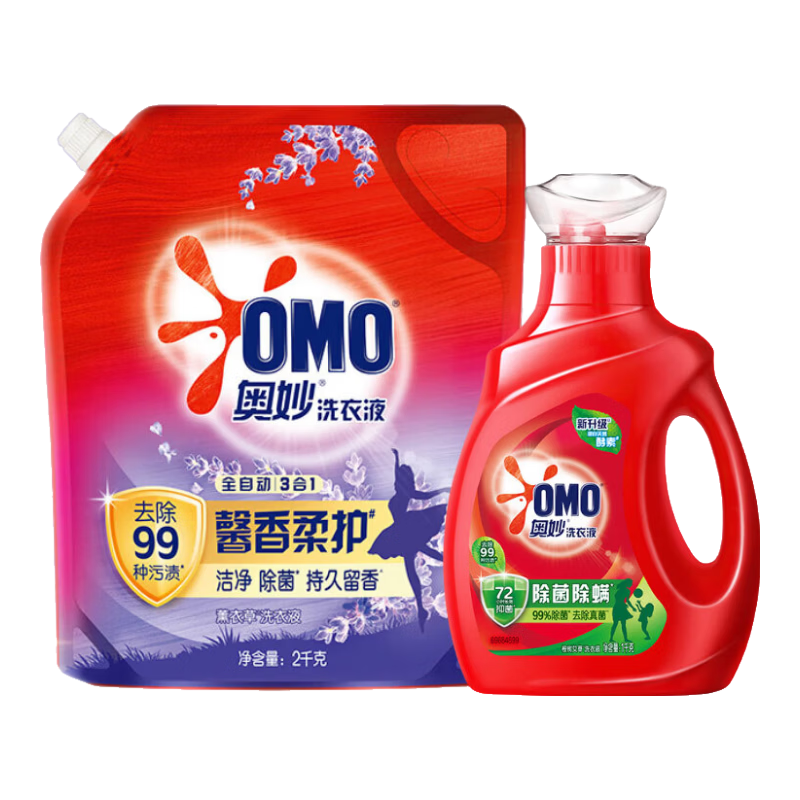 ���� ޹�²���ϴ��Һ ��ʦ�ص���� 6�� 19.37Ԫ