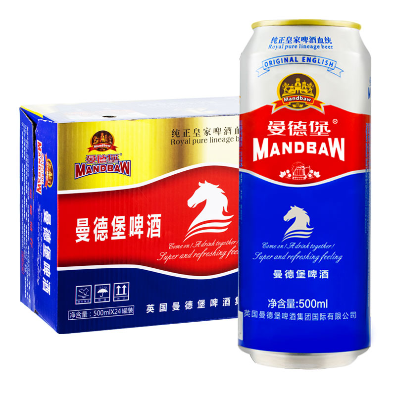 曼德堡（MANDBAW)麦芽浓度11.2°P 蓝色酷爽小麦啤酒 500ml*24听 整箱装 属于什么档次？