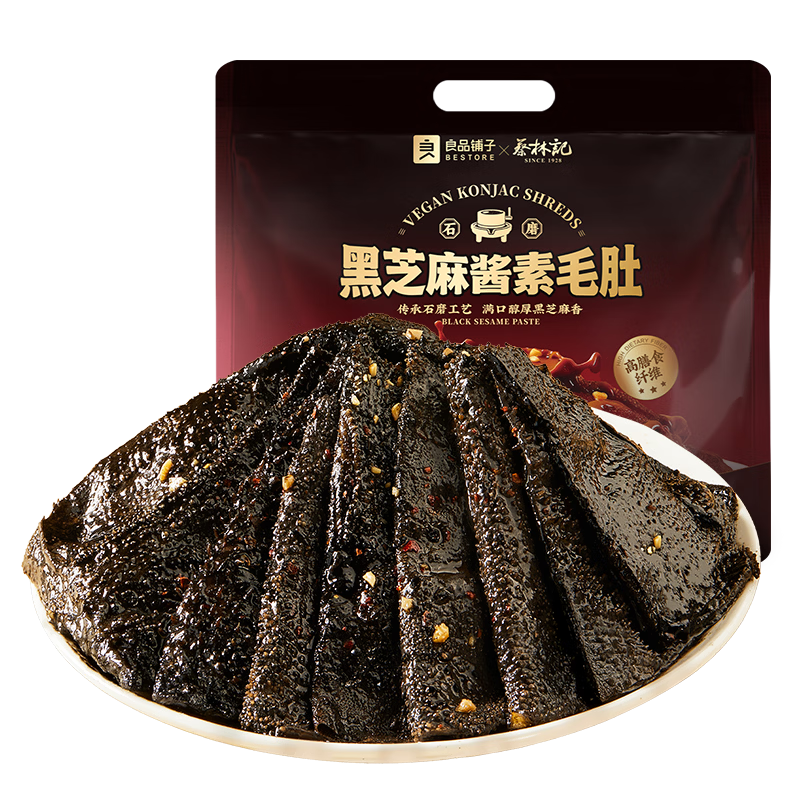 良品铺子麻酱素毛肚魔芋爽解馋零食辣条休闲食品零食 【约60包】黑芝麻酱素毛肚540g