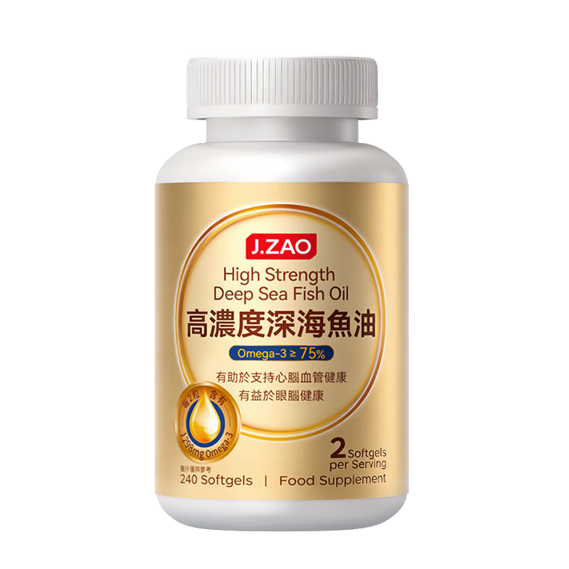 �������� 4��rTG��Ũ������� 240�� Omega-3ҽҩ��TGN��Ѫ֬DHA 175.2Ԫ/������876Ԫ��