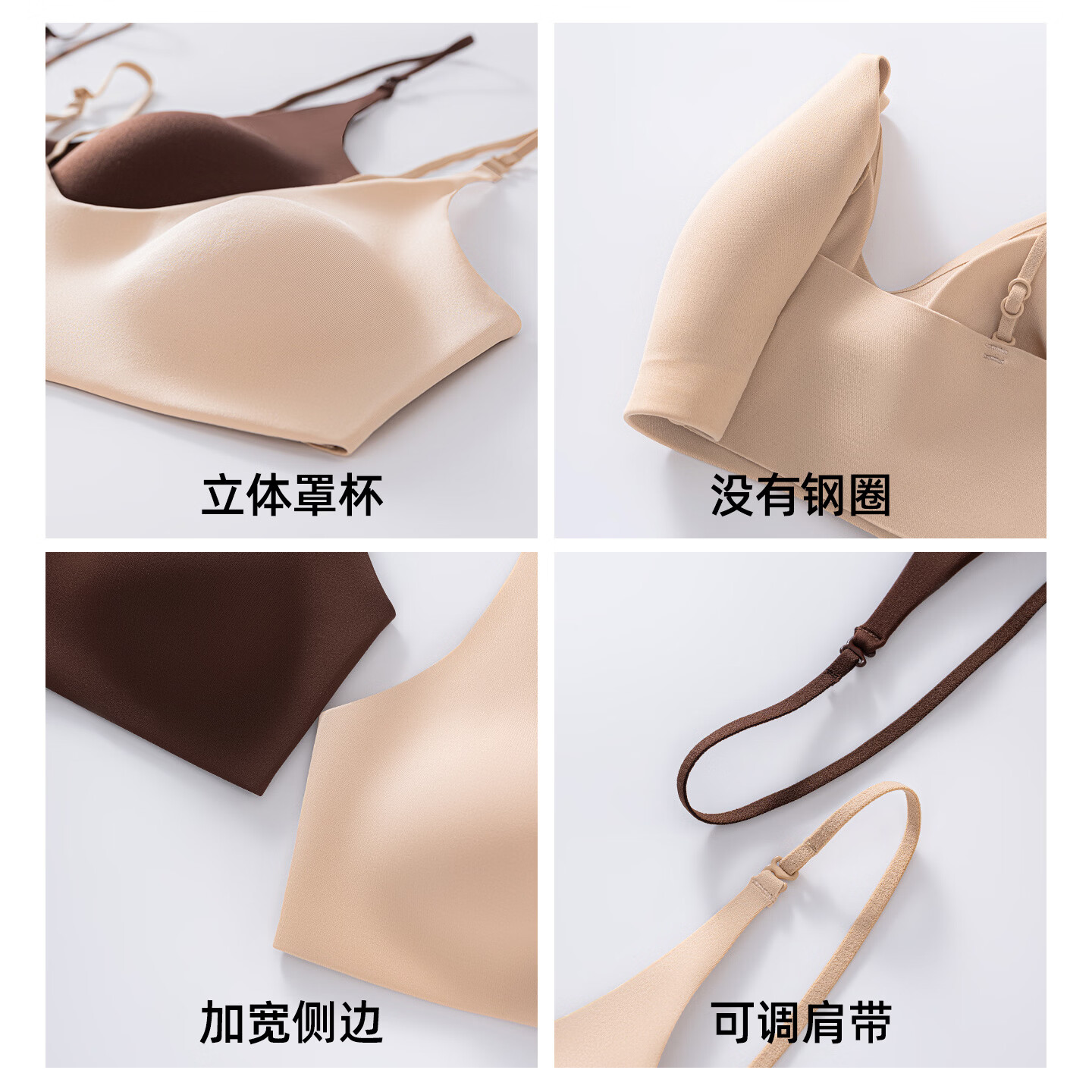 猫人【刘亦菲同款】挂脖美背内衣女聚拢小胸收副乳粉底液隐形无痕文胸 棕色盒装 【无痕隐形 三种穿法】 XL (38/85AB 36/80C 约 120-135斤)