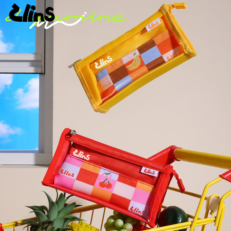 梓霖社多巴胺水果磁吸可拆卸透明笔袋女孩小学生专用文具盒高颜值大容量初中生多功能文具袋铅笔盒男孩 【磁吸可拆卸】清新牛油果