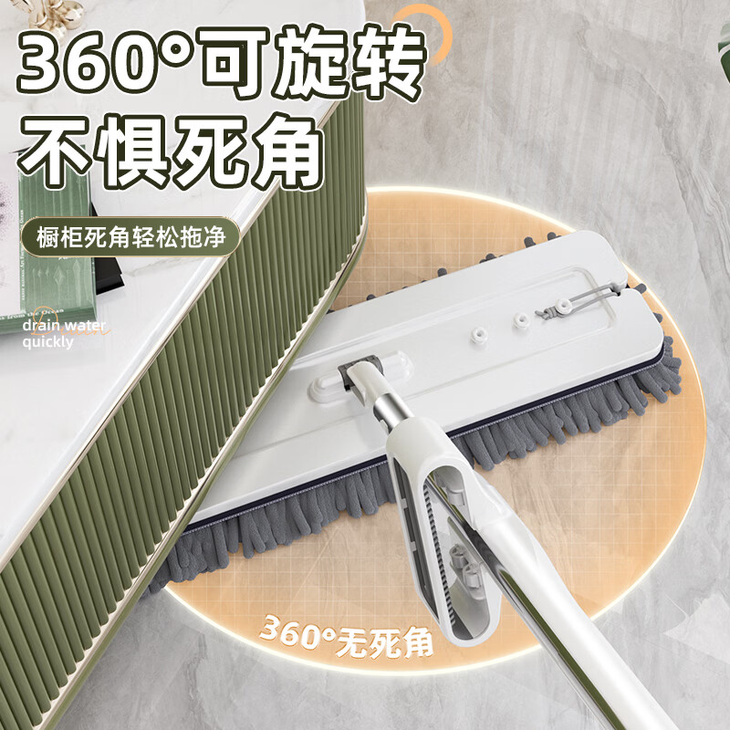 逸洁平板拖把带桶一套家用拖把免手洗拖地神器一拖净旋转拖把干湿两用 【雪尼尔拖把】+拖把桶+共3块拖布