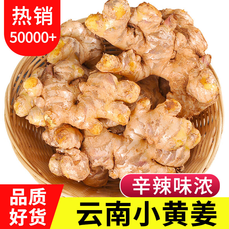 ������ ����С�ƽ������������ӽ� �����߲� 2025���½� С�ƽ�3�ﾻ�� 5.43Ԫ