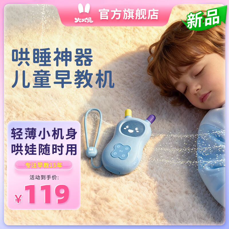 ����ö�ͯ��̻�0-3������ѧϰ���׶��ڴ����»���Ů������������� K01�ڴ����»�