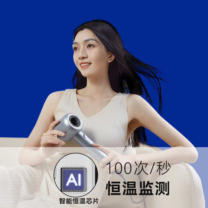 TOPHUI顶惠高速吹风机家用电吹风筒8亿负离子护发大功率风力冷热速干智能恒温养发护发礼盒孕妇儿童 节日礼物 【高级款·香槟粉】(磁吸挂架*1 + 顺滑风嘴*1)