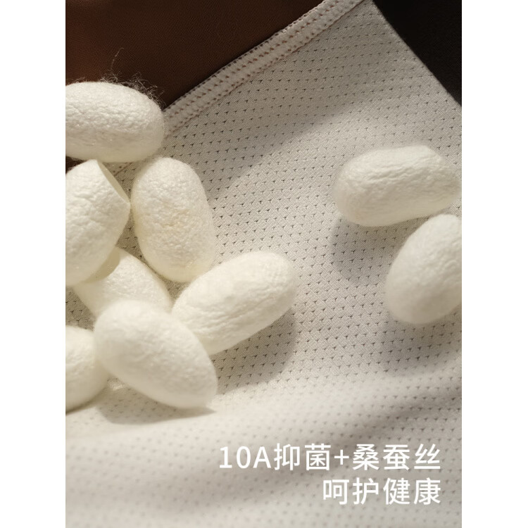 Zackwear夏季轻奢缎面男士内裤冰 丝内裤桑蚕 丝内裆大四角平角短裤头 梦璃棕+浣纱白+银竹灰 2XL 130-150斤