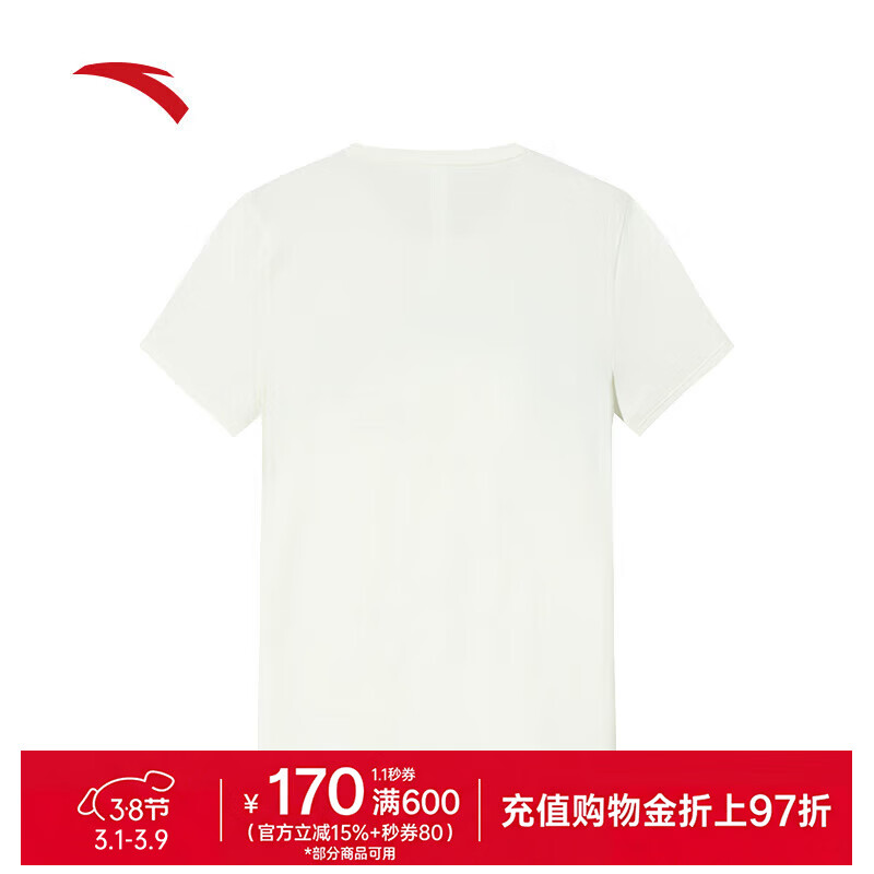 安踏跑步短袖T恤 女春季新款凉感透气户外运动上衣TT162525113 无尽绿-5 L (女170)