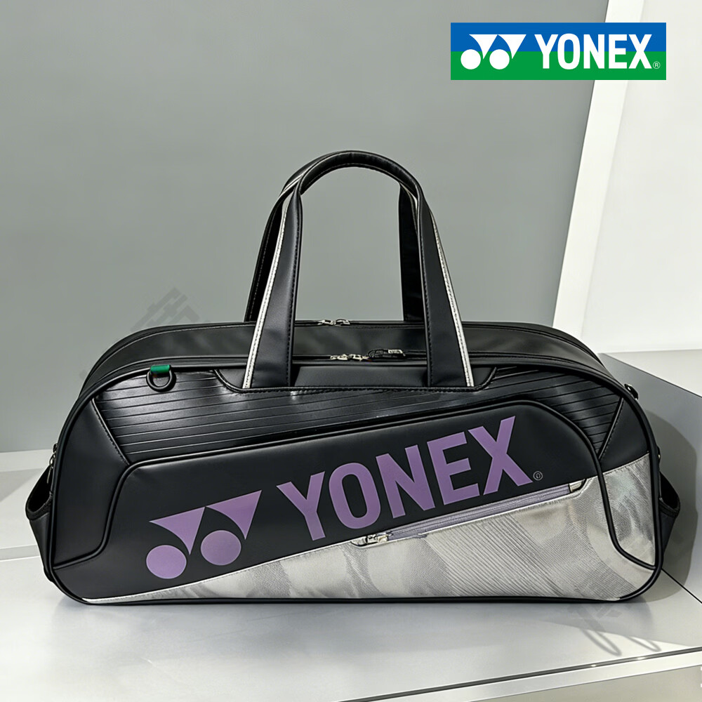 尤尼克斯（YONEX）羽毛球包中国国家队手提大包双肩背包波斯顿包BA大容量 BA02631WEX黑 国家队手提大包