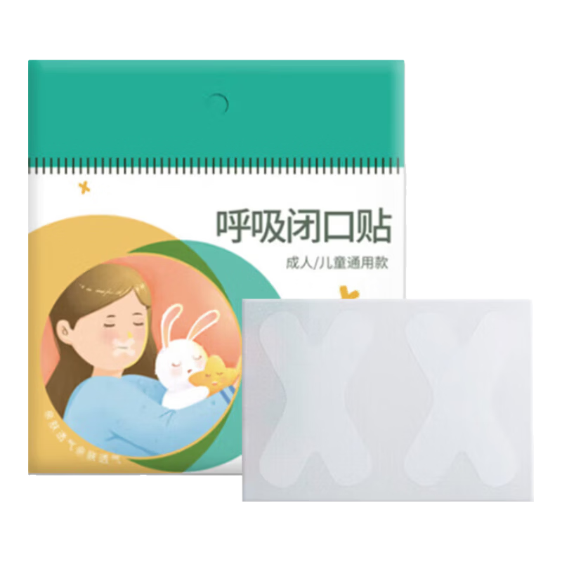 ���ڲ����������߶�ͯ���˿ں�����������ͱտڱ����������ֹ�������� 16.89Ԫ