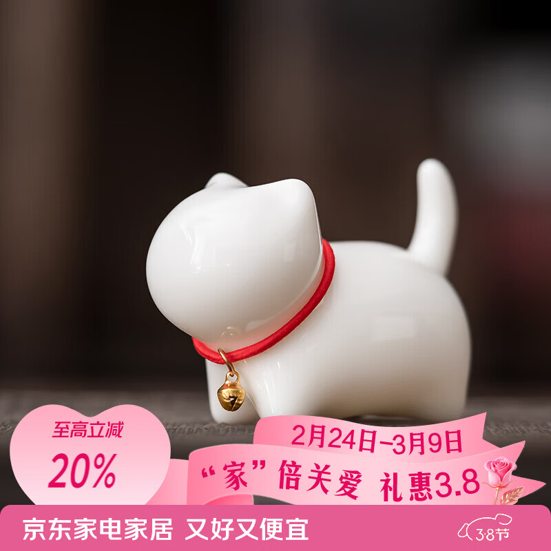 苏氏陶瓷羊脂玉瓷茶具配件茶宠致白小猫咪