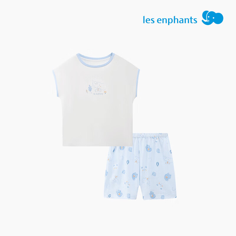 丽婴房（Les enphants）儿童背心套装夏季款天丝男童女孩家居服男女童套装 海盐蓝 150 cm/12岁