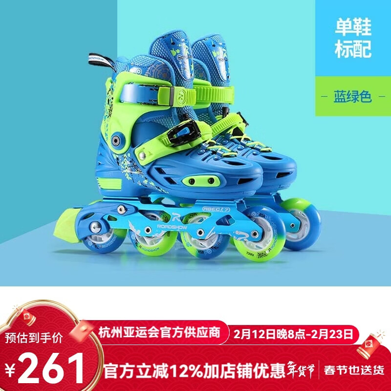 ���㣨ROADSHOW������Ь��ͯ���Ь��Ů����Ь����Ь��װ��С�ɵ�RX1Sֱ���� ���̵�Ь L ����(36-39�ʺ�8��+)