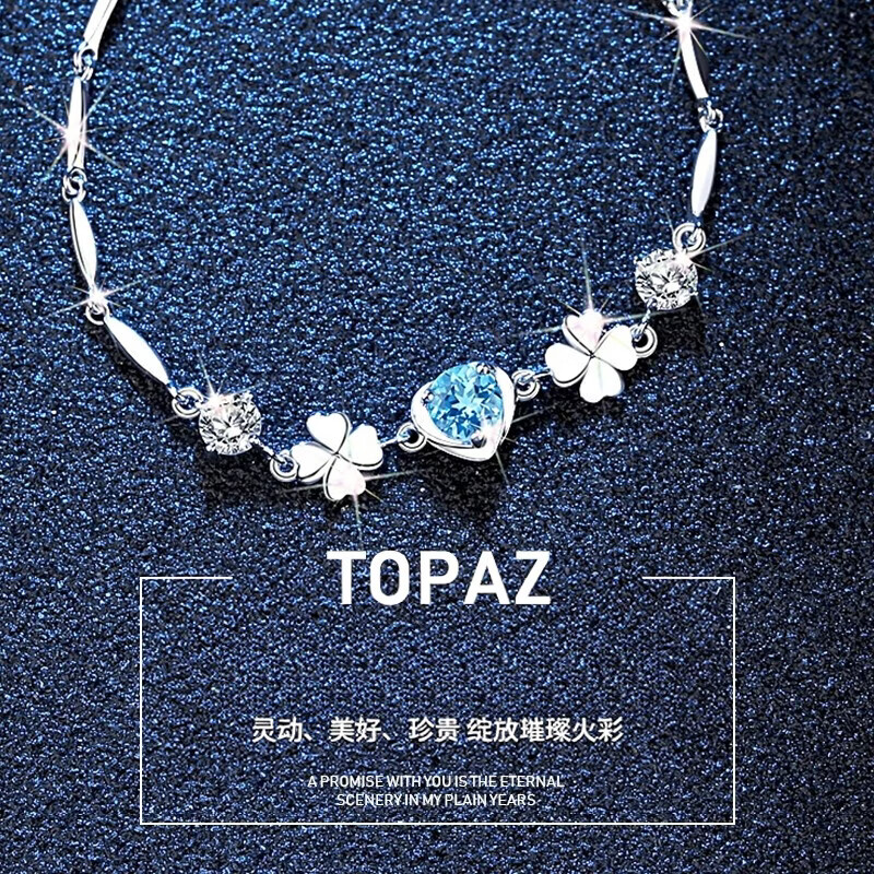 洛希曼四叶草手链女款镶钻手镯手串生日礼物送女朋友老婆【免费刻字】 豪华礼盒+四叶草手链