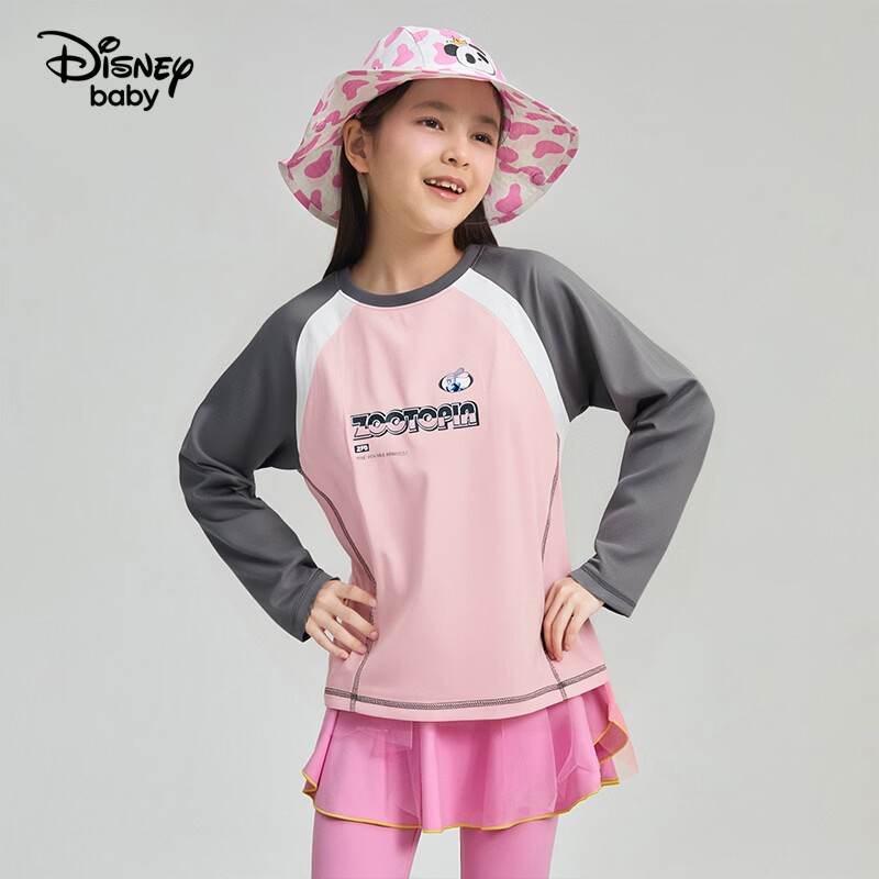 迪士尼（Disney）童装男女童长袖T恤速干2026春秋季新款宽松儿童秋装上衣打底衫dsn 粉灰 速干 140 高135-145cm重60-70斤