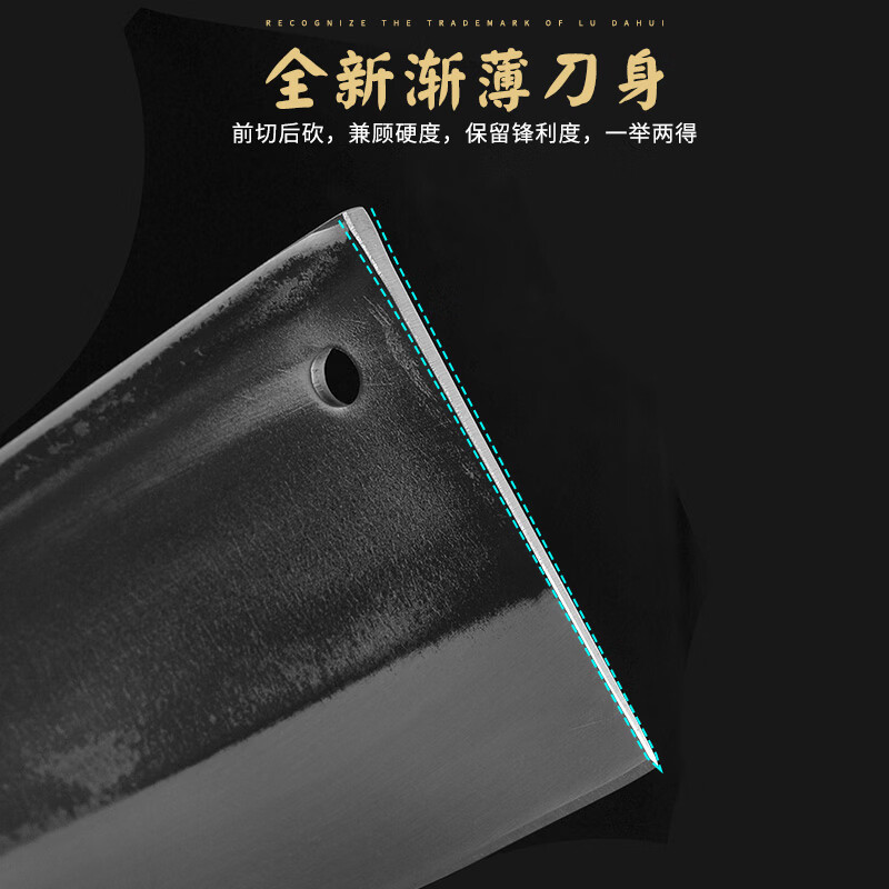 卢大锤家用商用砍骨切菜手工锻打斩切组合砍骨切片锋利家庭组合 1.2斤方柄+0.7切片刀