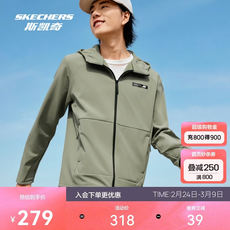 斯凯奇【梁朝伟同款】暮雨3.0保温防污抗静电软壳运动外套P425M075