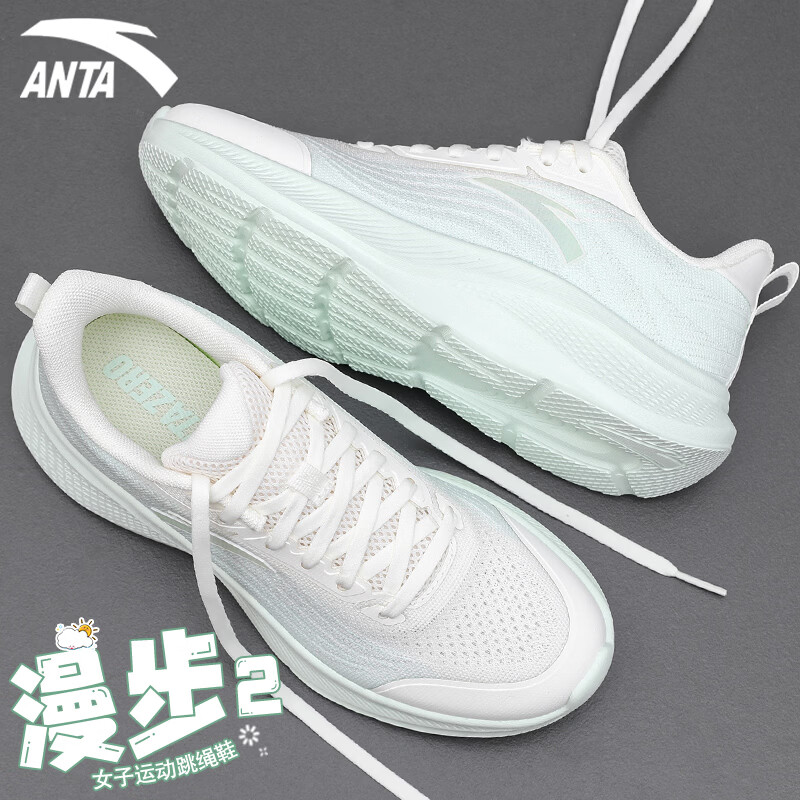 ��̤��ANTA������2ŮЬ�˶�����ЬŮ�ļ��¿�͸���ܲ�Ь����ĥ������������Ь ������/ǳ���� ������͸���� 37.5