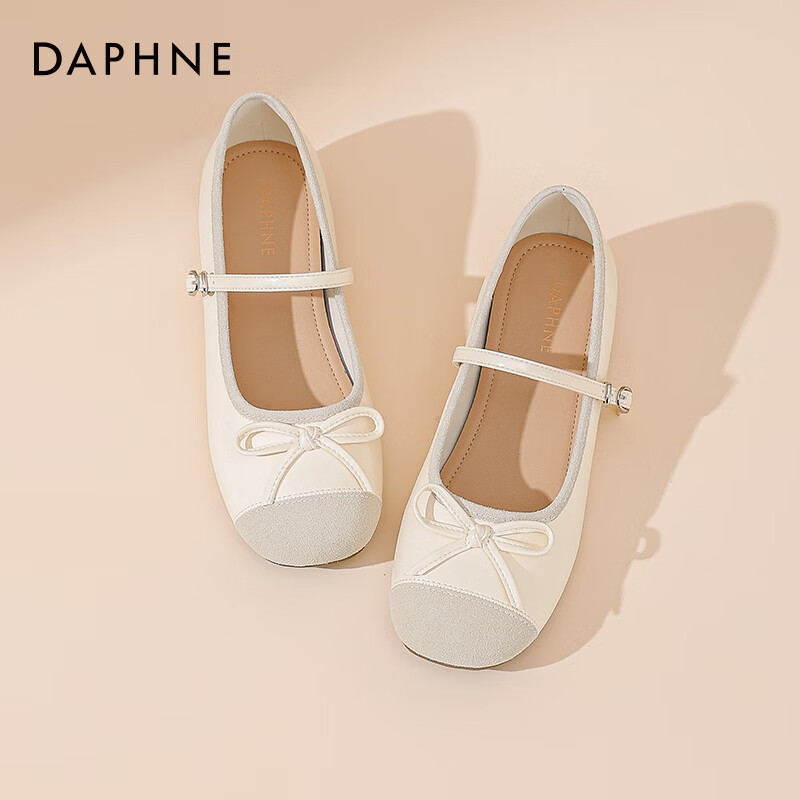达芙妮法式芭蕾单鞋女2025春季新款复古玛丽珍女鞋配裙子平底鞋女ZJ 米白色 37 京东折扣/优惠券