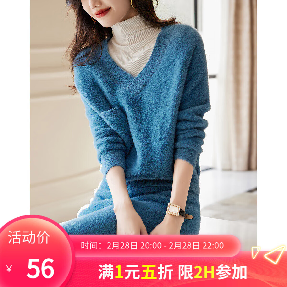 �����ɣ�dme�����Ƹ�������ϵ�С��ﶬ�༾ͨ��Ů��ζV������������֯��Ů���� ���� M