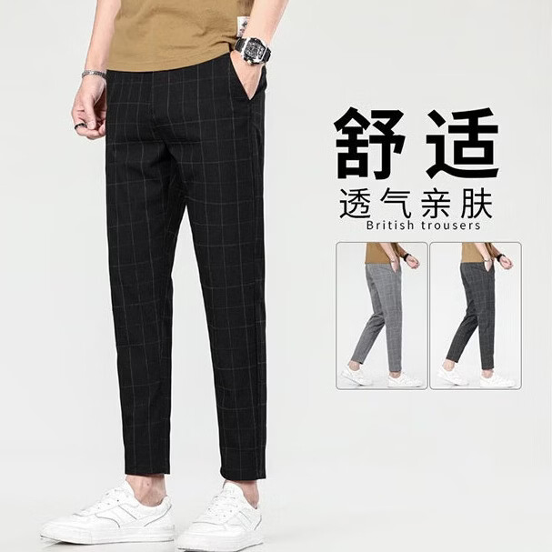 布卡澜琦男士春秋季休闲裤子简约百搭长裤直筒裤夏季轻薄九分运动裤仿西裤 满格休闲裤【黑色】 XL （建议125-140斤）