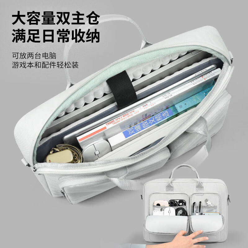 适用于机械蛟龙16pro电脑包16英寸极光X/Pro耀世15Pro保护套15.6 2026款灰色【内置全气囊】 17.3英寸 可装104-108按键的键盘