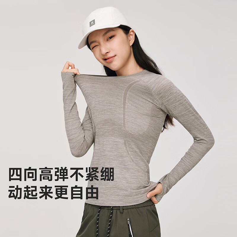 VVC打底衫女新款纯色春秋打底衣城市轻户外上衣 星空黑-万能百搭 XL (170~180cm/70~75kg)