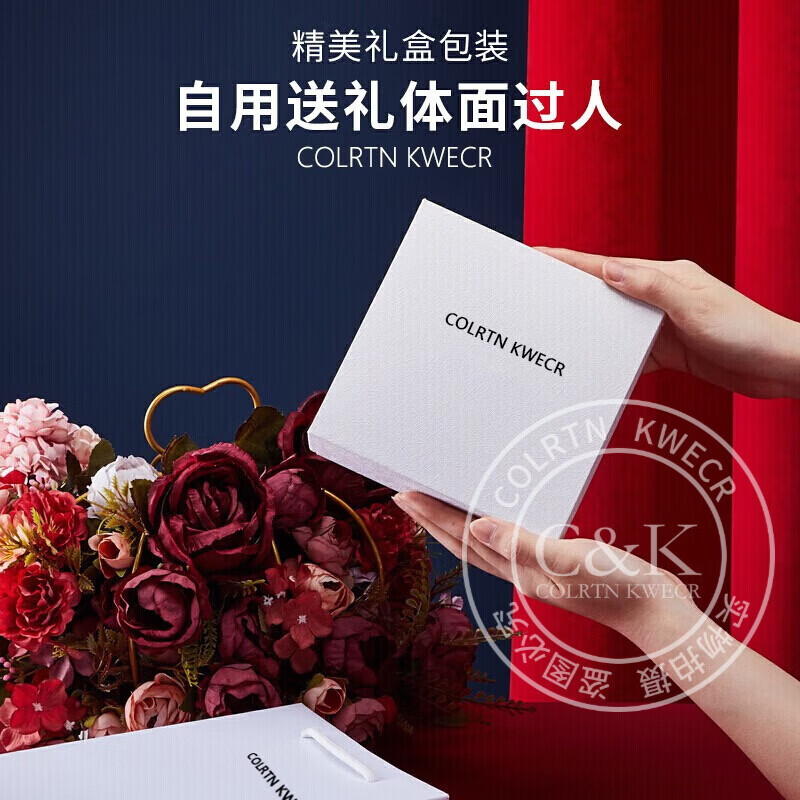 Colrtn Kwecr奢侈新品男款皮带中青年高档商务正装休闲裤腰带男生日礼物奢侈品 CK银扣咖色带3.8CM【礼盒装】 120cm