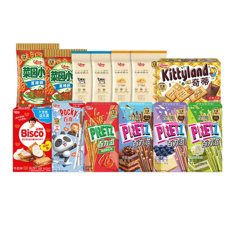 格力高必思可百力滋星奇菜园饼干大礼包 办公室下午茶零食 元宵送礼 7盒6袋组合不变口味随机