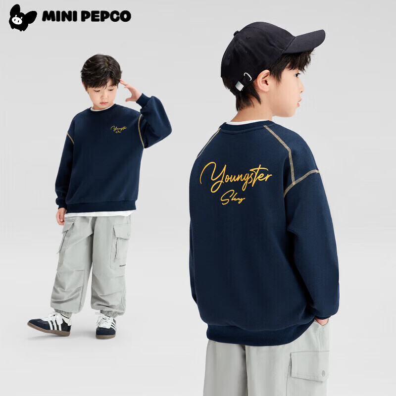 小猪班纳（PEPCO）男童棉质宽松卫衣儿童秋装男孩中大童上衣春秋新款痞帅上装 藏青色 140 建议身高125-135