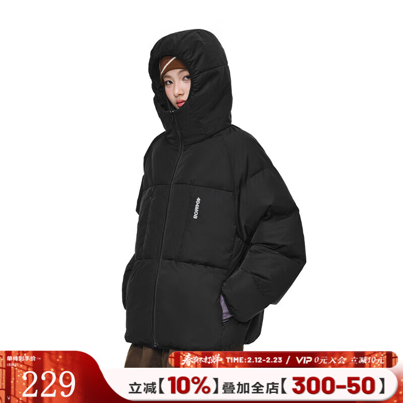 404MOBGANG 户外运动登山连帽棉服男女冬季面包服加厚保暖三防外套休闲棉衣 黑色 XL