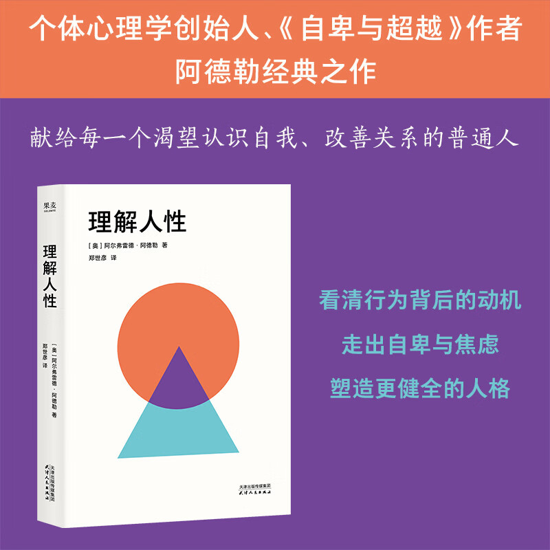 �������� ��������ѧ��ʼ�ˡ����Ա��볬Խ�����߰����վ���֮�� 17.15Ԫ