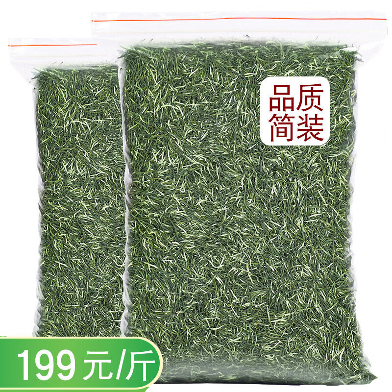信阳绿茶毛尖2025新茶特级嫩芽浓香型春茶叶散装250g袋装一芽一叶 250g罐装