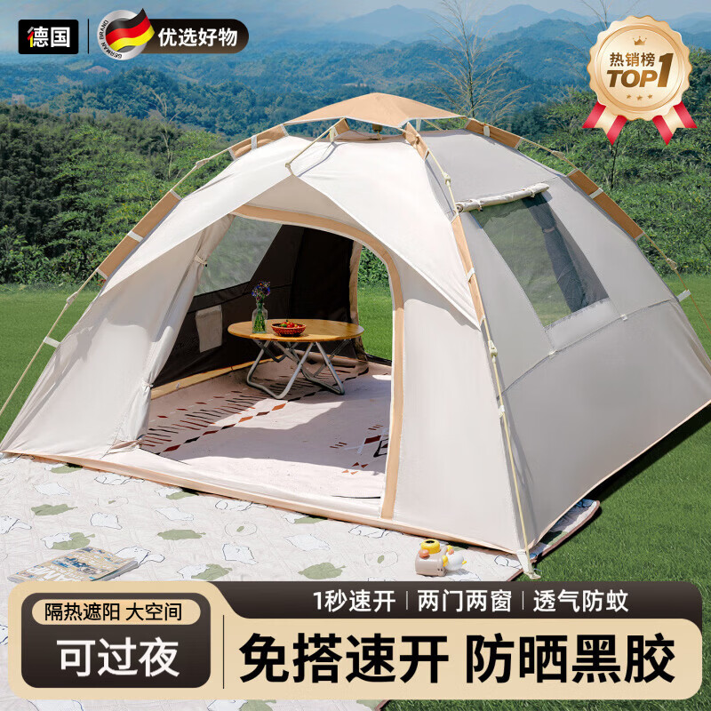 GERTHRON�¹�������¶Ӫ��Яʽ�۵������������ҹ�����Ӻ����ڴ���� ������ɹ��һ��һ���� �������������ೡ�������� 469Ԫ