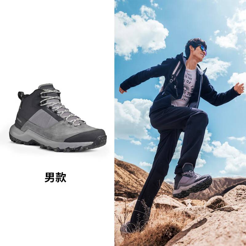 迪卡侬徒步鞋男鞋户外休闲登山鞋男女防水防滑中帮春秋运动鞋鞋子 MH500 灰色-中帮-男款 42